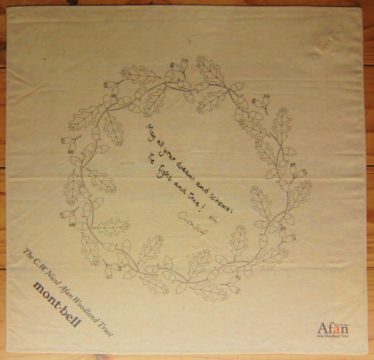 グッズ C W ニコル アファンの森財団